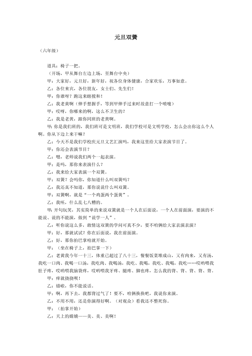 q6i3664khumrffn7q6i3664khumrffn7_1.png