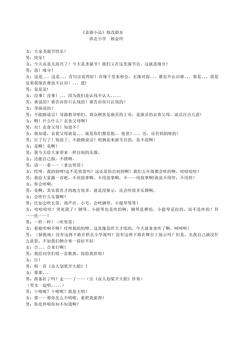 q7p2co2zvlk8hg1xq7p2co2zvlk8hg1x_1.png