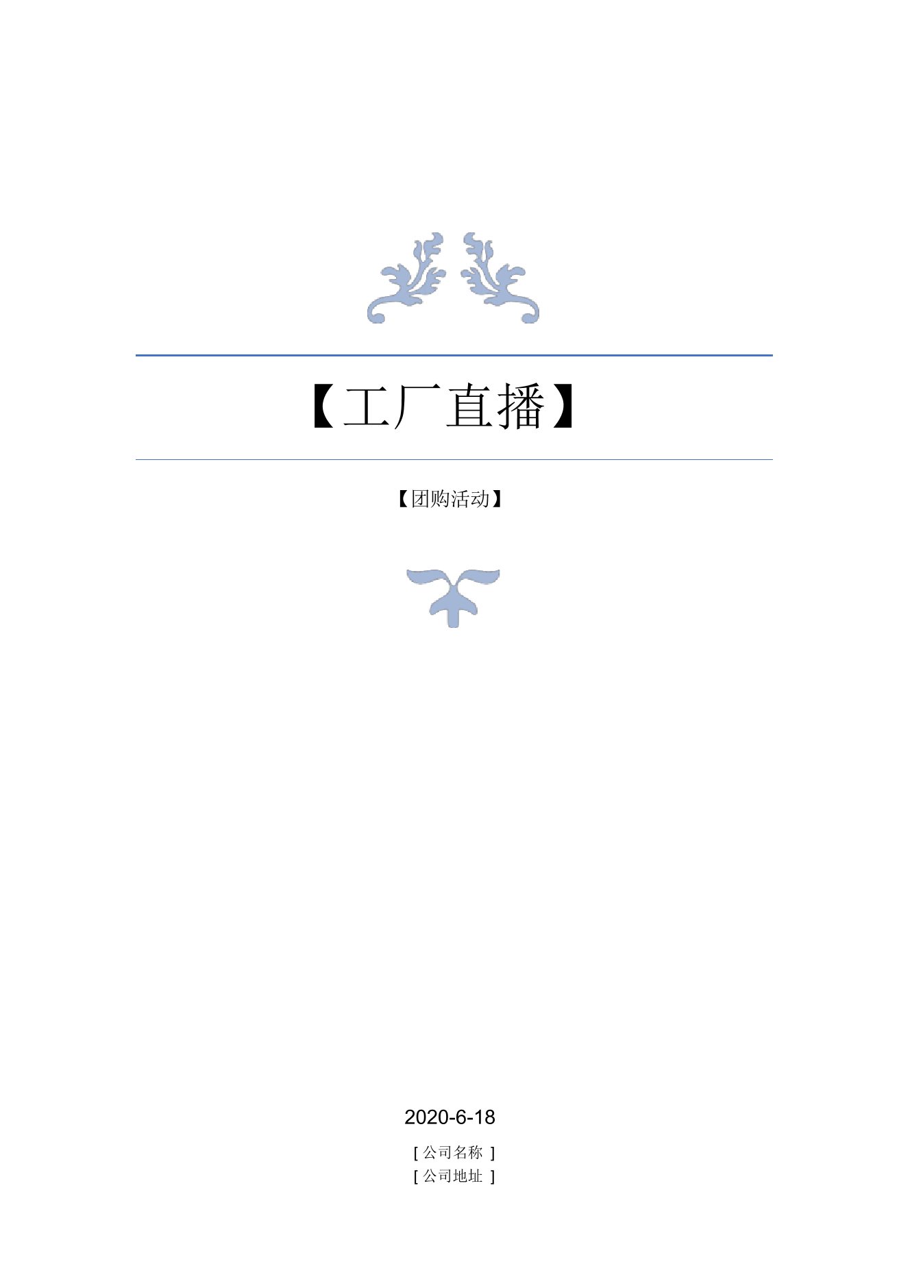 qb2pzvpvzfcl8312qb2pzvpvzfcl8312_1.png
