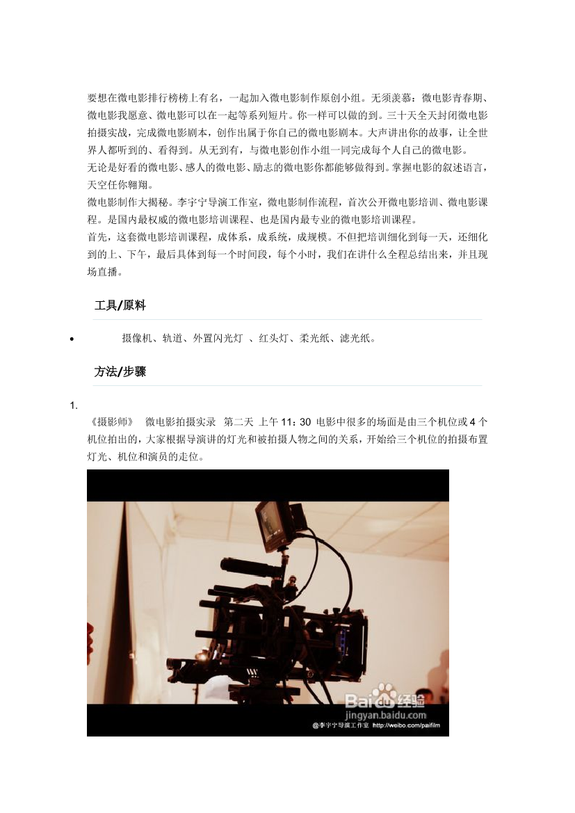 qbc4983xt4voudv4qbc4983xt4voudv4_1.png