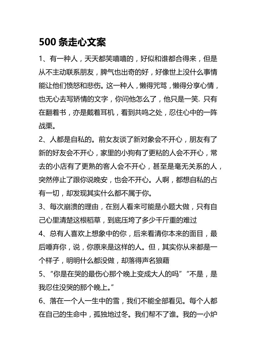 qhn67mxifg7f6pf6qhn67mxifg7f6pf6_1.png
