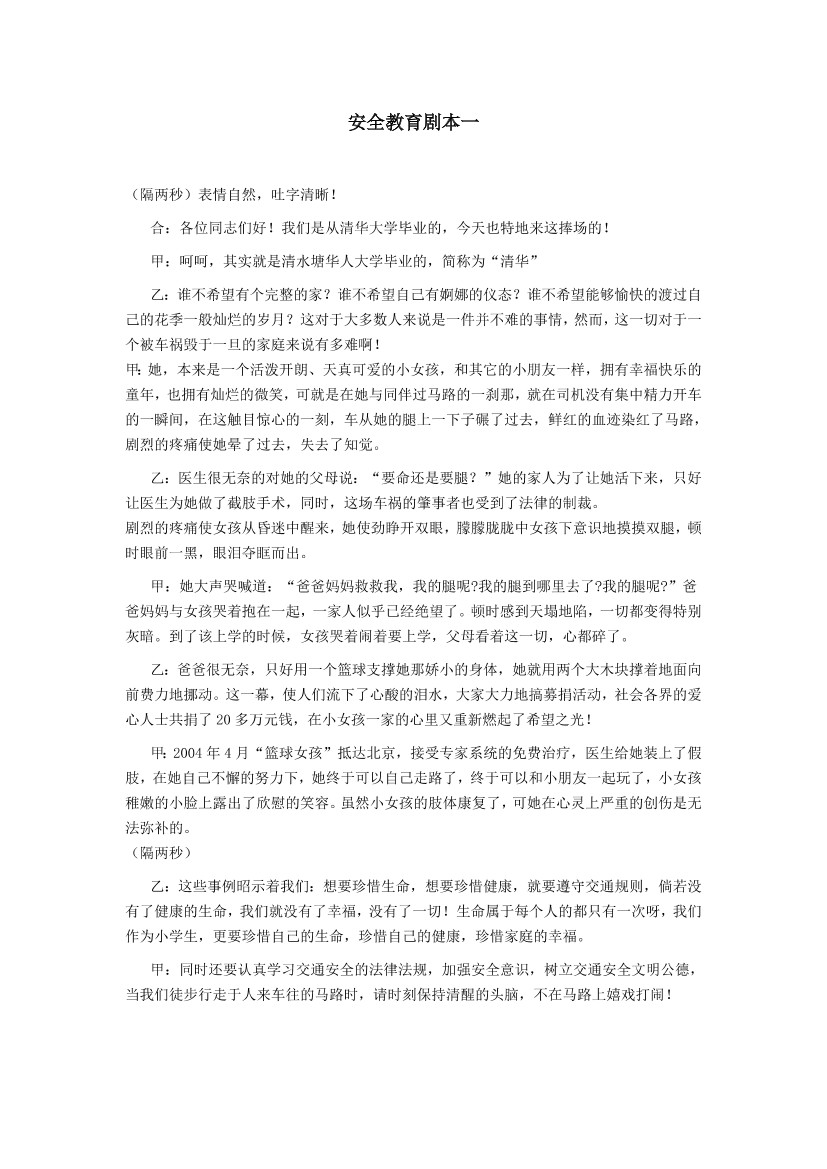 qhvjbg8mzpmfp8h7qhvjbg8mzpmfp8h7_1.png