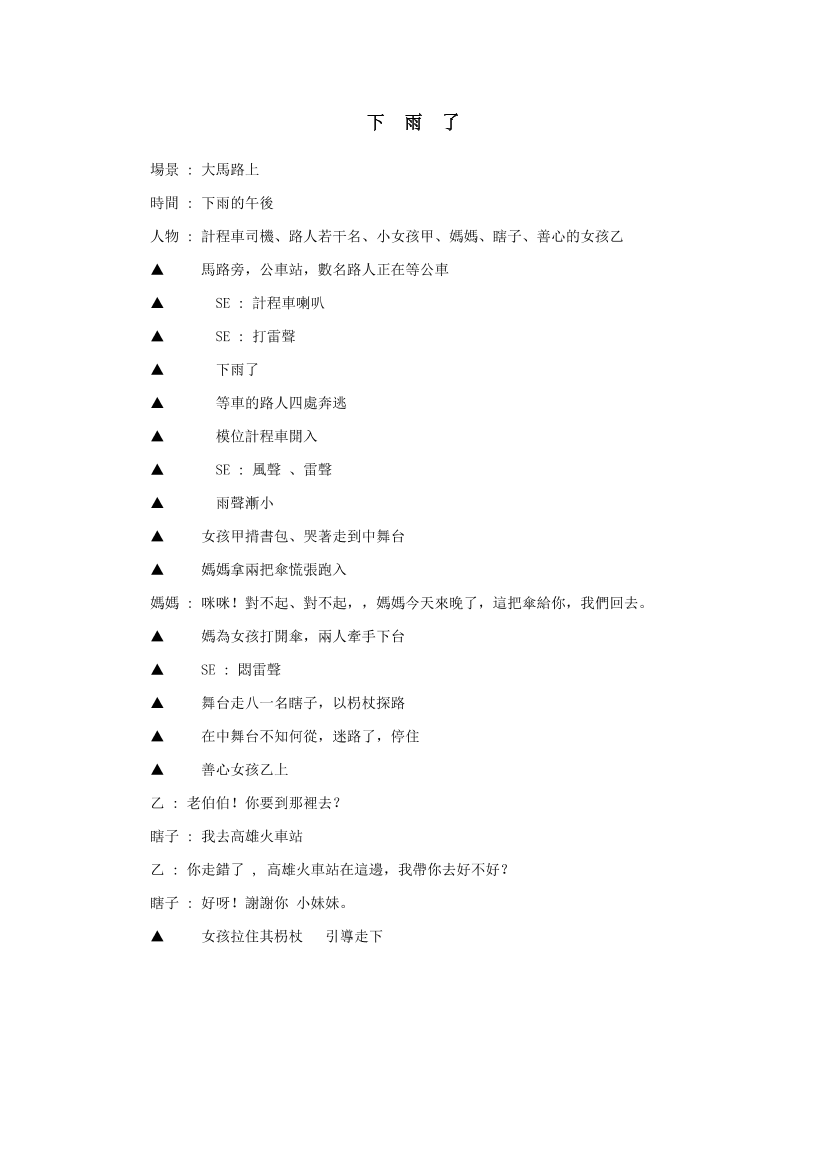 rl9esc55l44hcdqbrl9esc55l44hcdqb_1.png