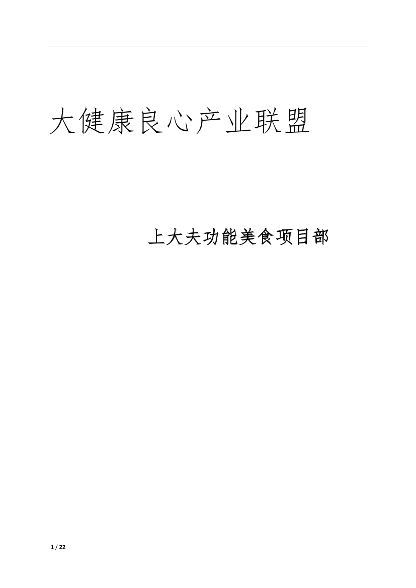 s0t92sxtttq1i8hfs0t92sxtttq1i8hf_1.png