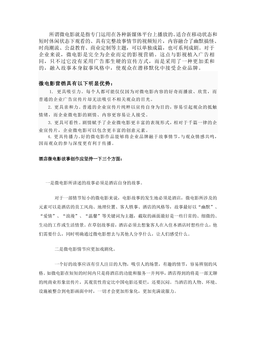 sdh70boibgzaoc6asdh70boibgzaoc6a_1.png