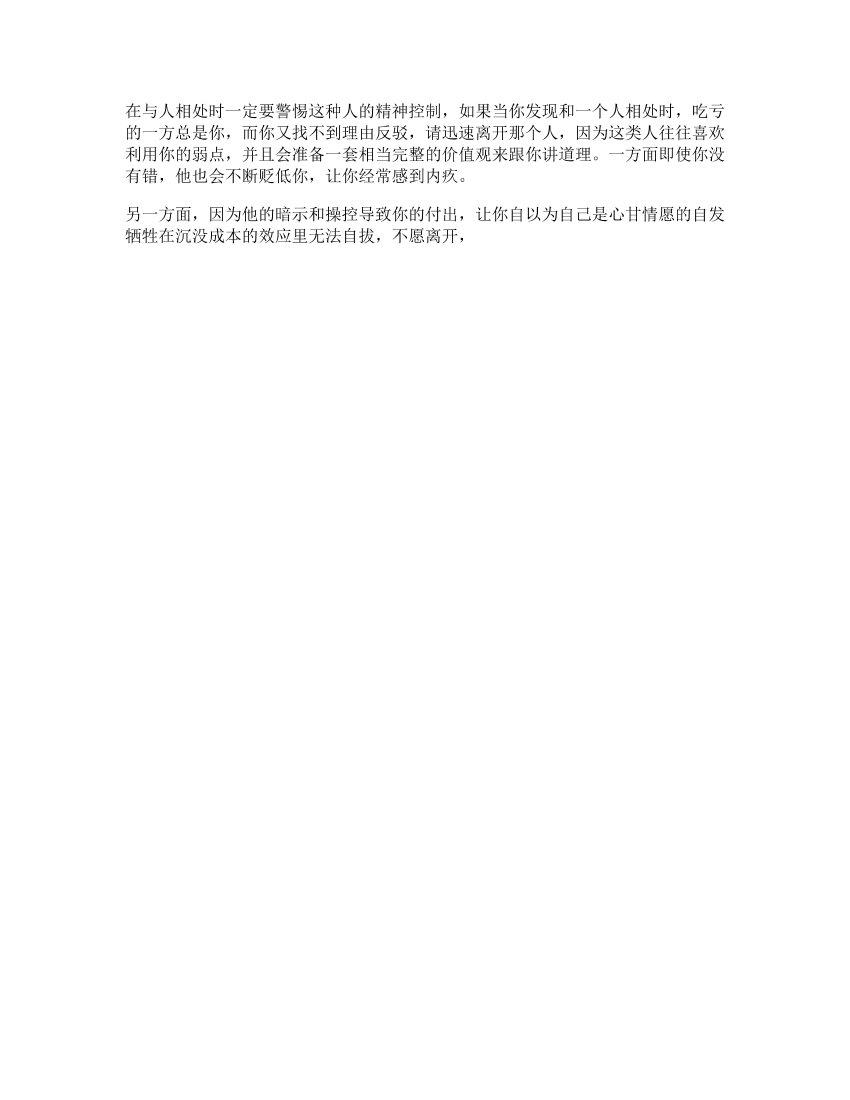 sq848iudfxq5d4r2sq848iudfxq5d4r2_1.png