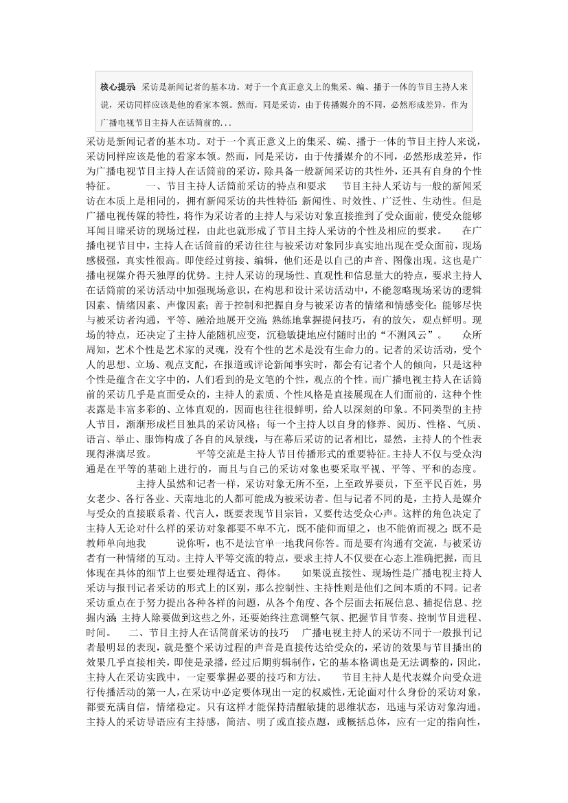 ssnx66t9lclo9fccssnx66t9lclo9fcc_1.png