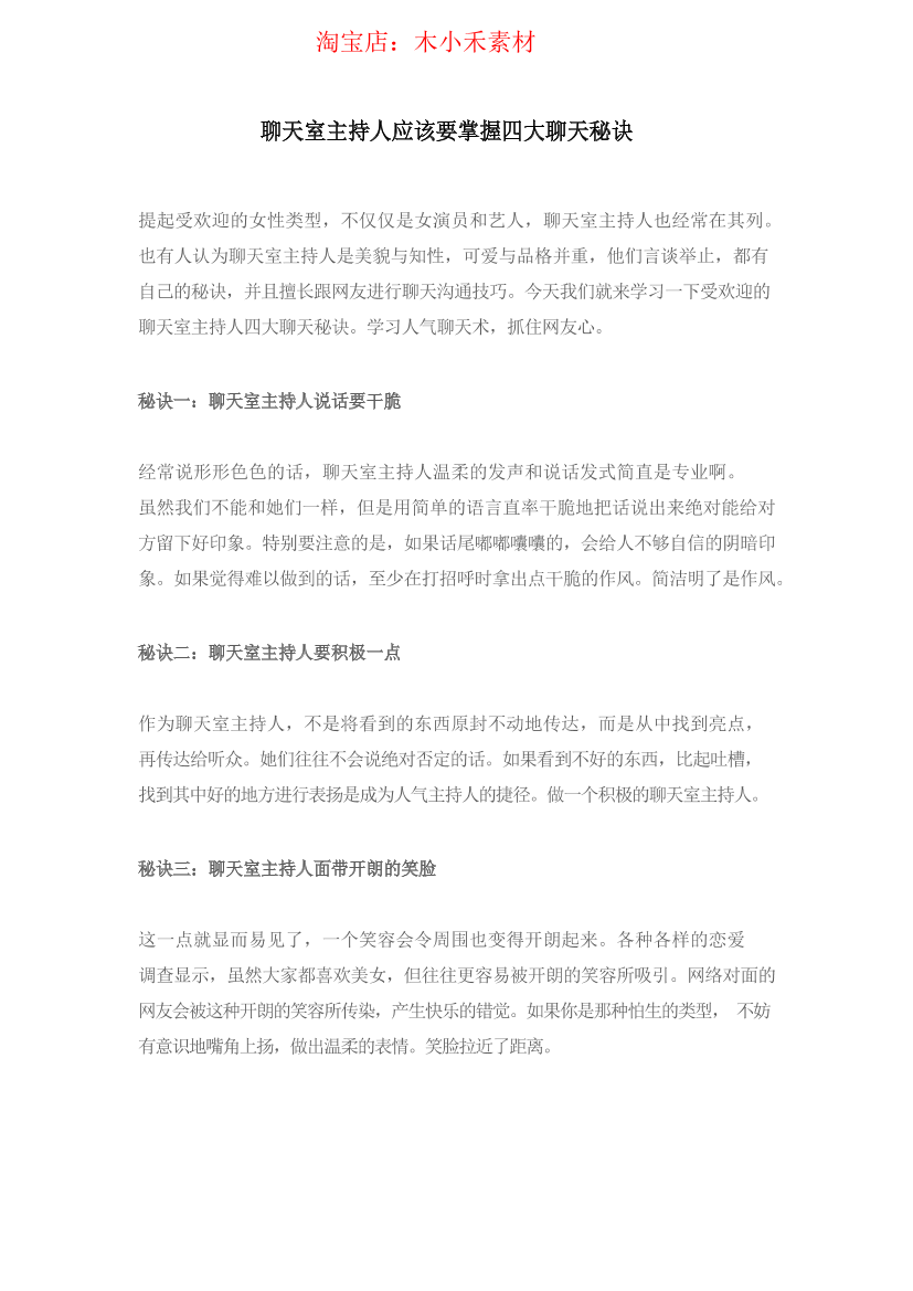 svm39wfg8zfwjq2nsvm39wfg8zfwjq2n_1.png