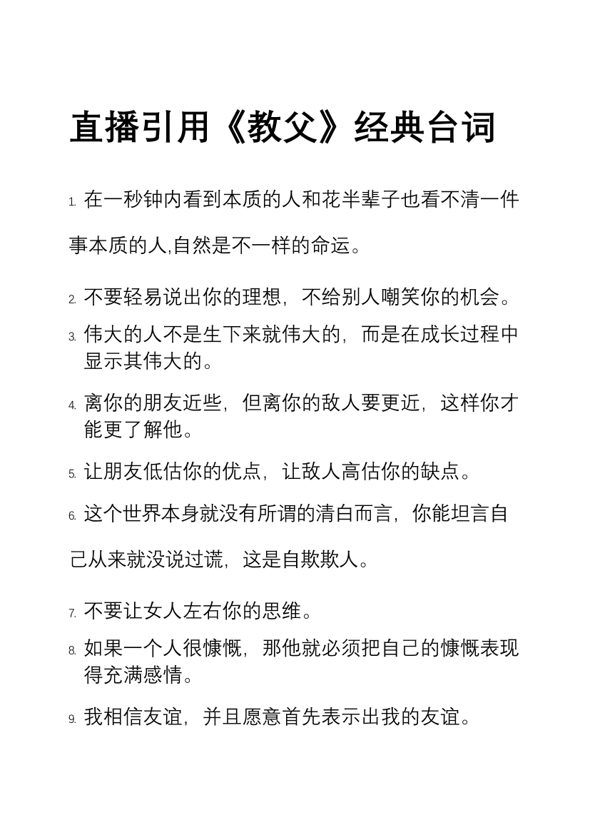 t3k7wwvczmapc71it3k7wwvczmapc71i_1.png