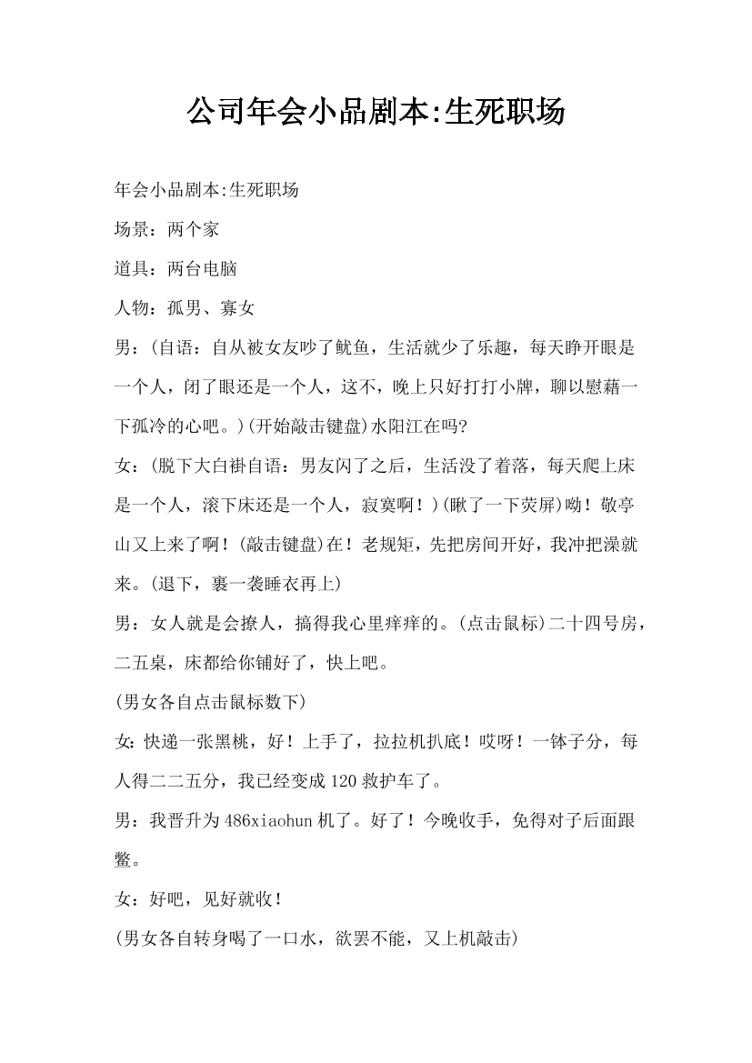 t41j00krn8mwhie8t41j00krn8mwhie8_1.png