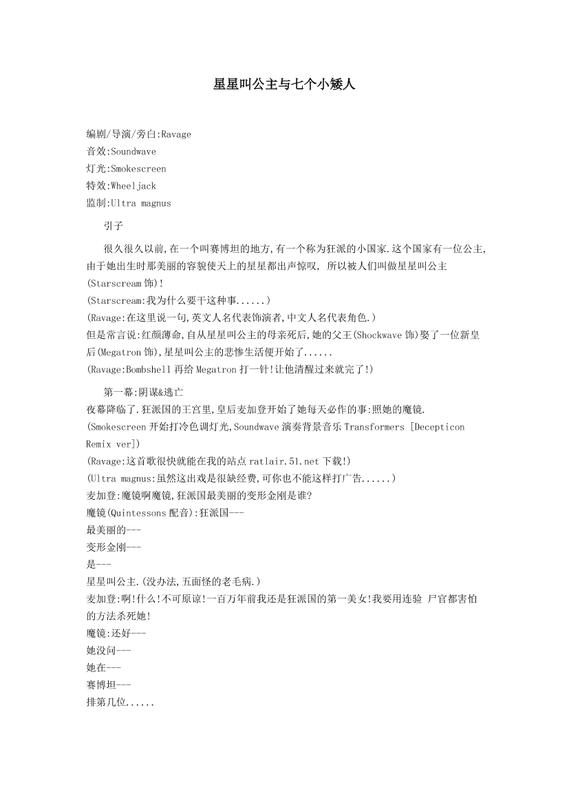 t8xx9v2nhcbk7fe0t8xx9v2nhcbk7fe0_1.png