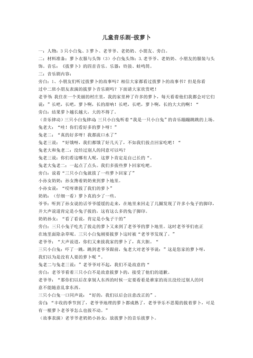tzdc3qn5v0bc4l0ltzdc3qn5v0bc4l0l_1.png