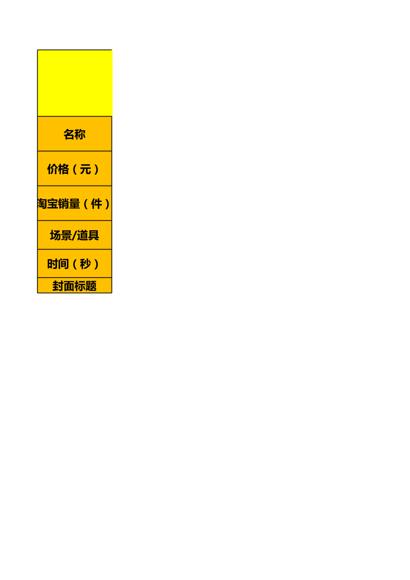 u6g77ket1sc6drccu6g77ket1sc6drcc_1.png