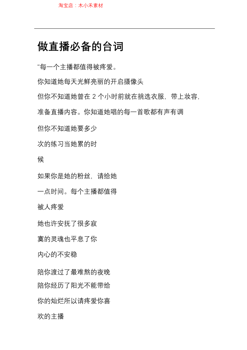u7ltlejawtsh3tfqu7ltlejawtsh3tfq_1.png