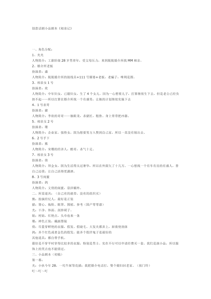 uqlhqfwphvc038mvuqlhqfwphvc038mv_1.png
