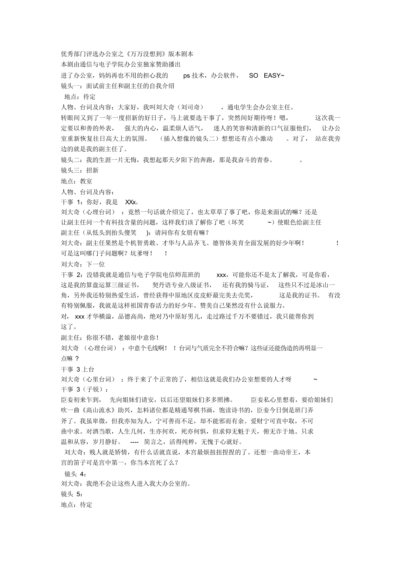 v6m5luvx6sj2ogf3v6m5luvx6sj2ogf3_1.png