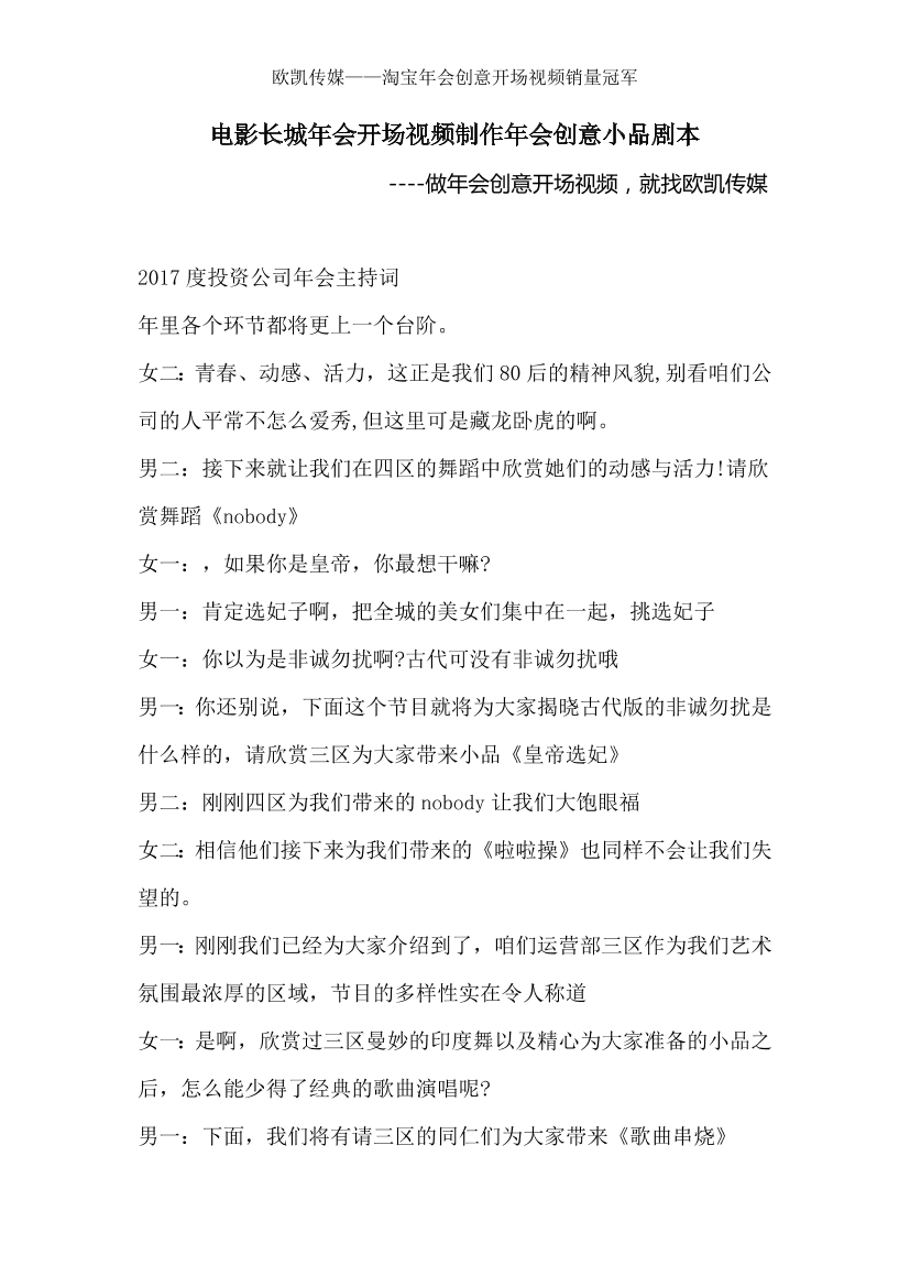 vc9fsh46cls4cxwqvc9fsh46cls4cxwq_1.png