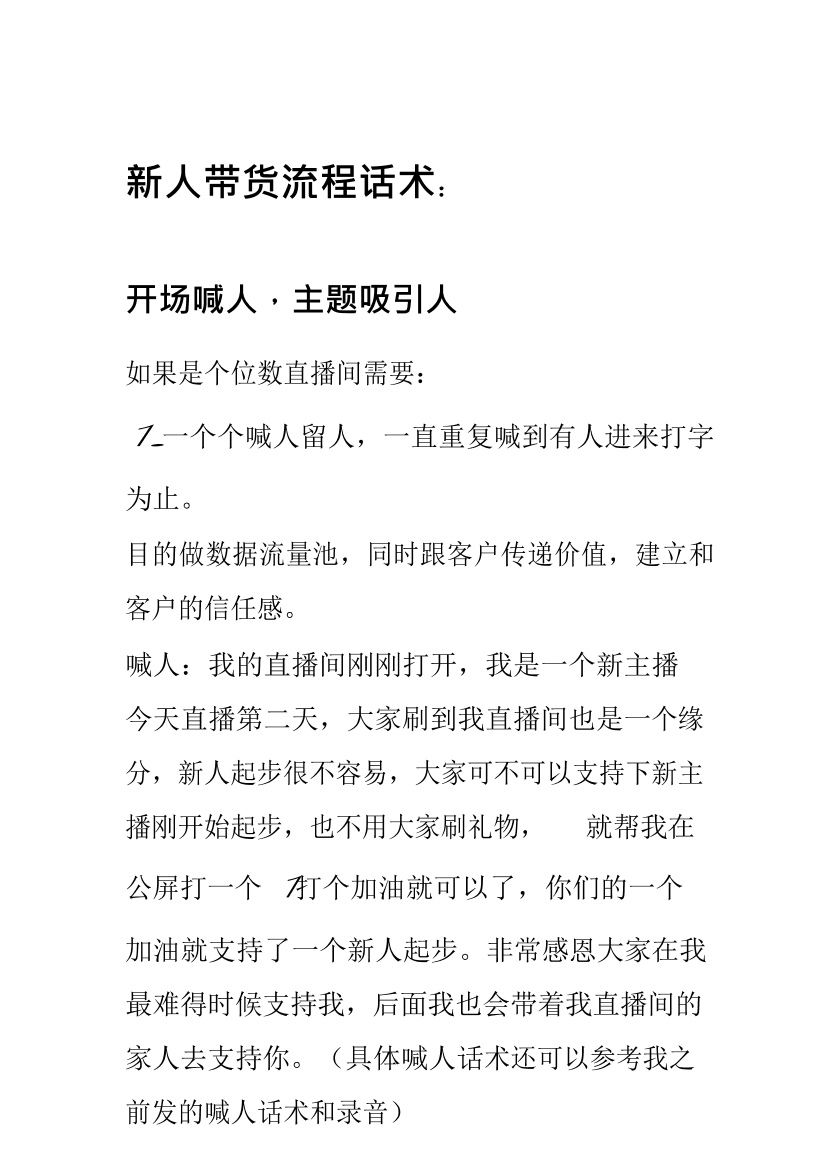vjvc7mtamq0jt001vjvc7mtamq0jt001_1.png