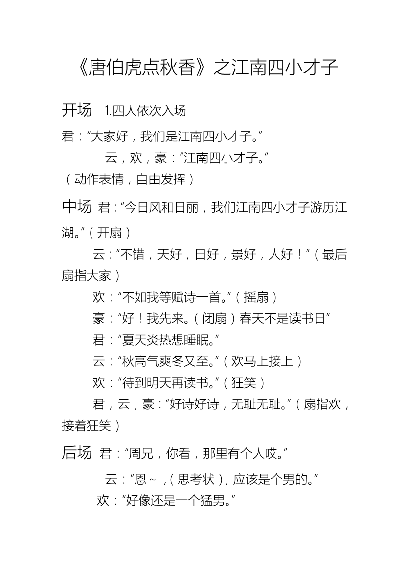 vnh57ovhc00p19tbvnh57ovhc00p19tb_1.png