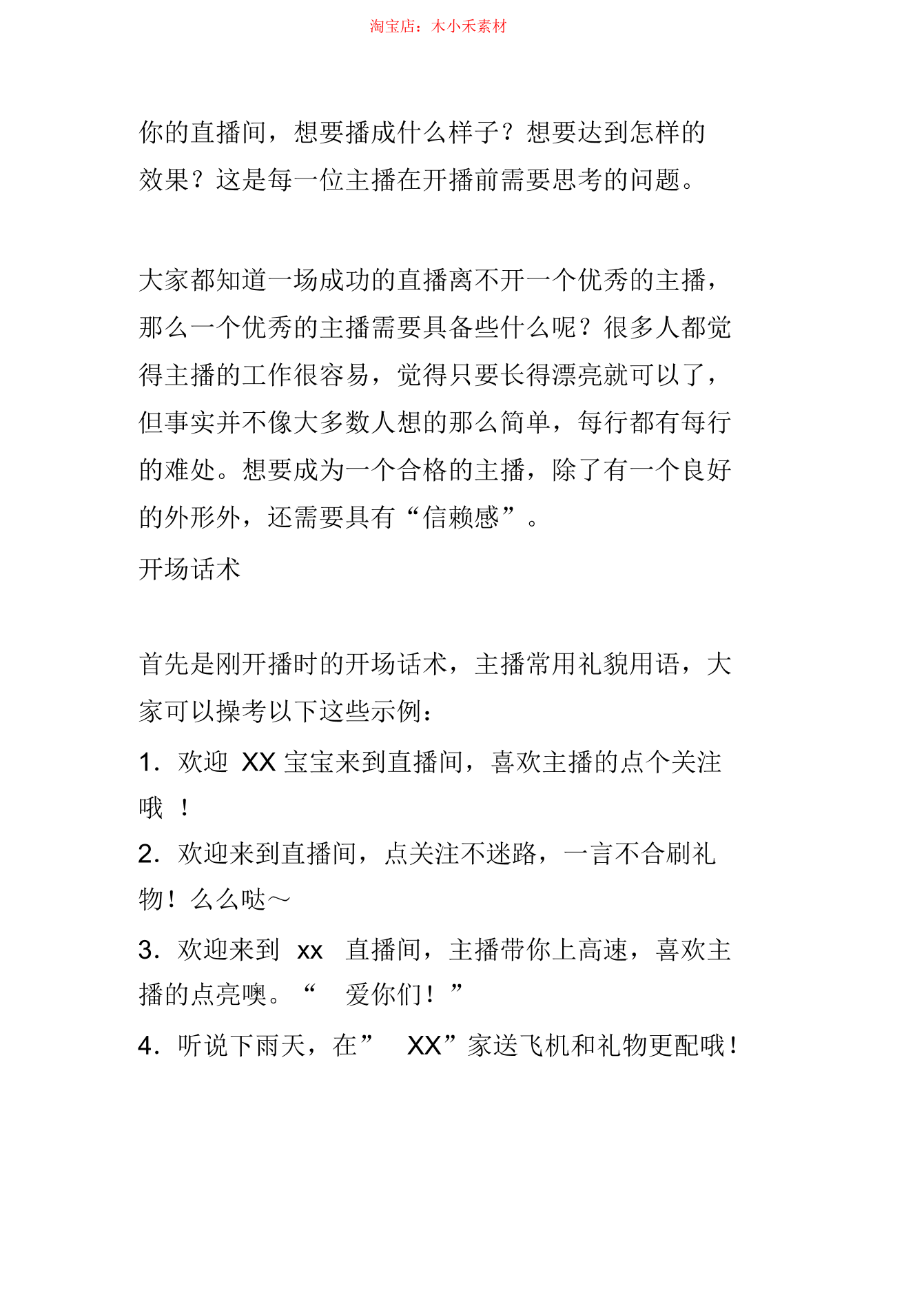 vqq9bj12xik9wflbvqq9bj12xik9wflb_1.png