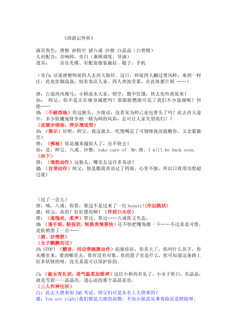 vwn0sw7l74l4roljvwn0sw7l74l4rolj_1.png