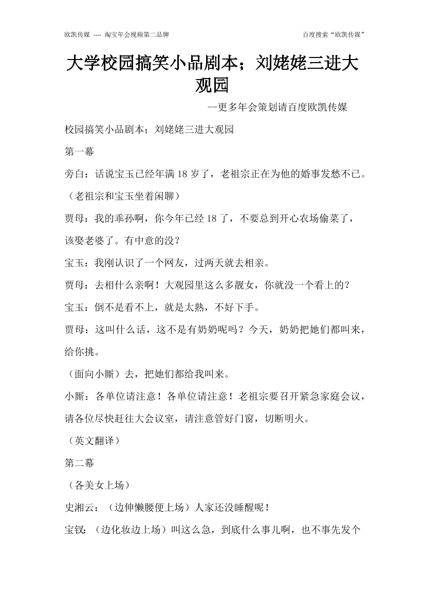 w6u0kdcs80u57nb1w6u0kdcs80u57nb1_1.png