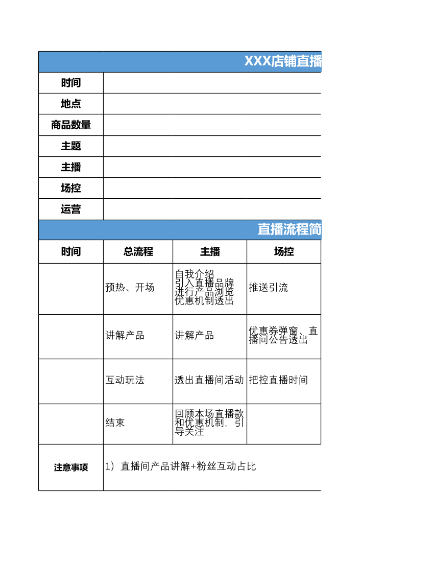 wcref7a7dbiju5a1wcref7a7dbiju5a1_1.png