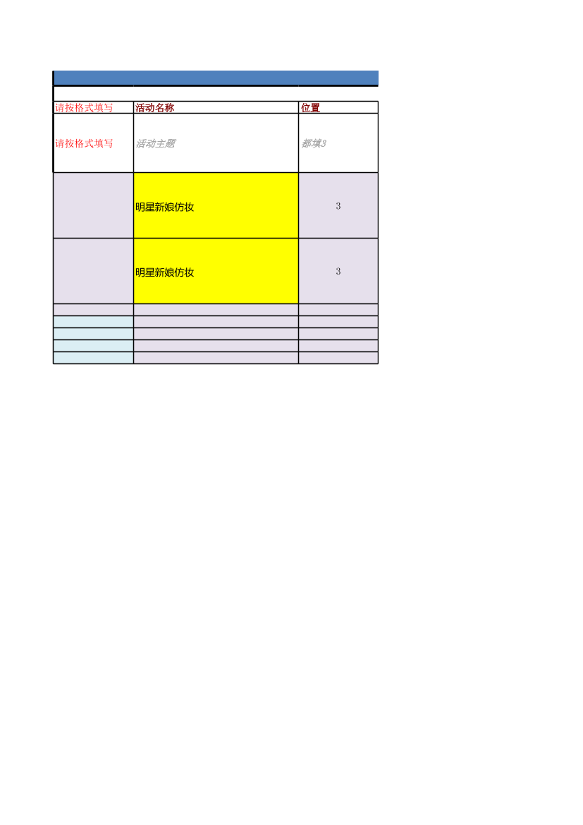 wkfaojxhtr6m5lmrwkfaojxhtr6m5lmr_1.png