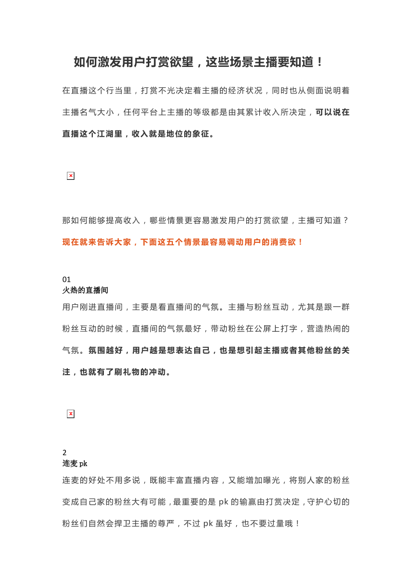 x86ccnchfirqbhz2x86ccnchfirqbhz2_1.png