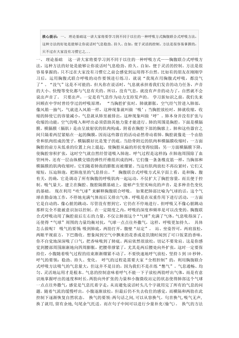 x8nv4cks2soalw8fx8nv4cks2soalw8f_1.png