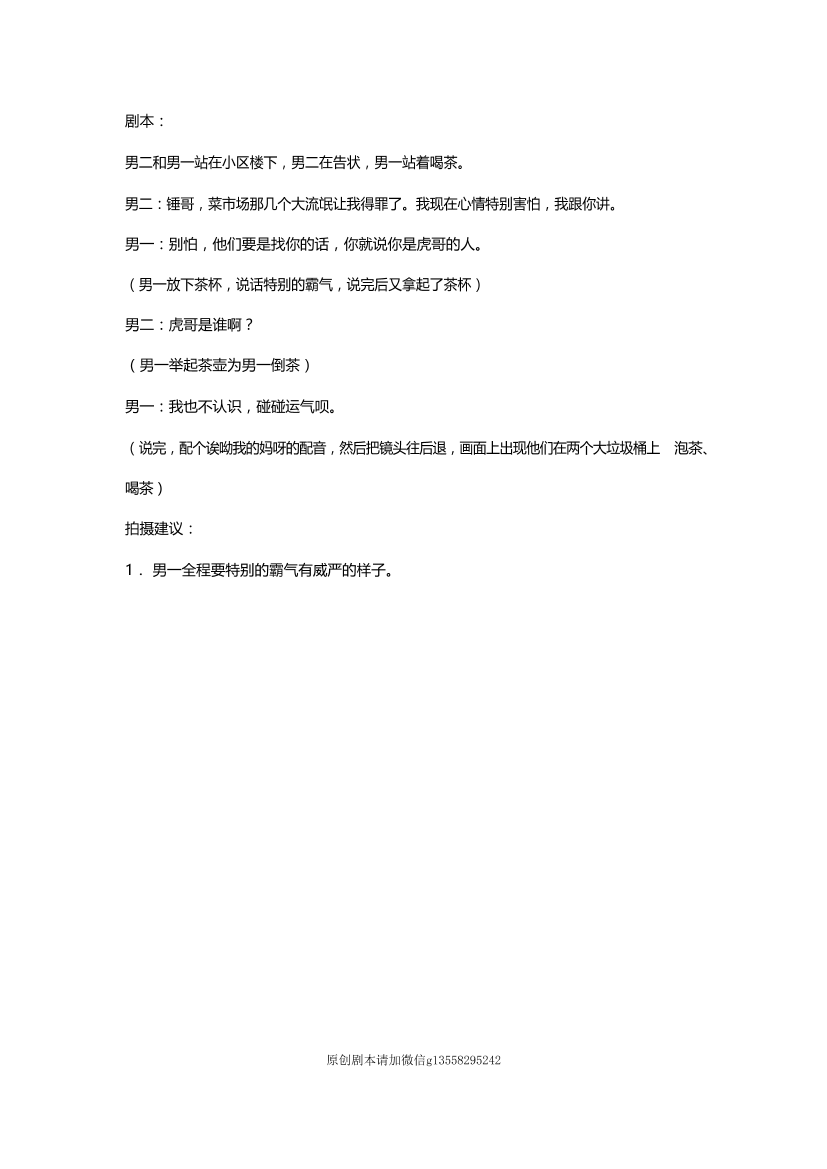 xdlp59p0sgla1zf1xdlp59p0sgla1zf1_1.png
