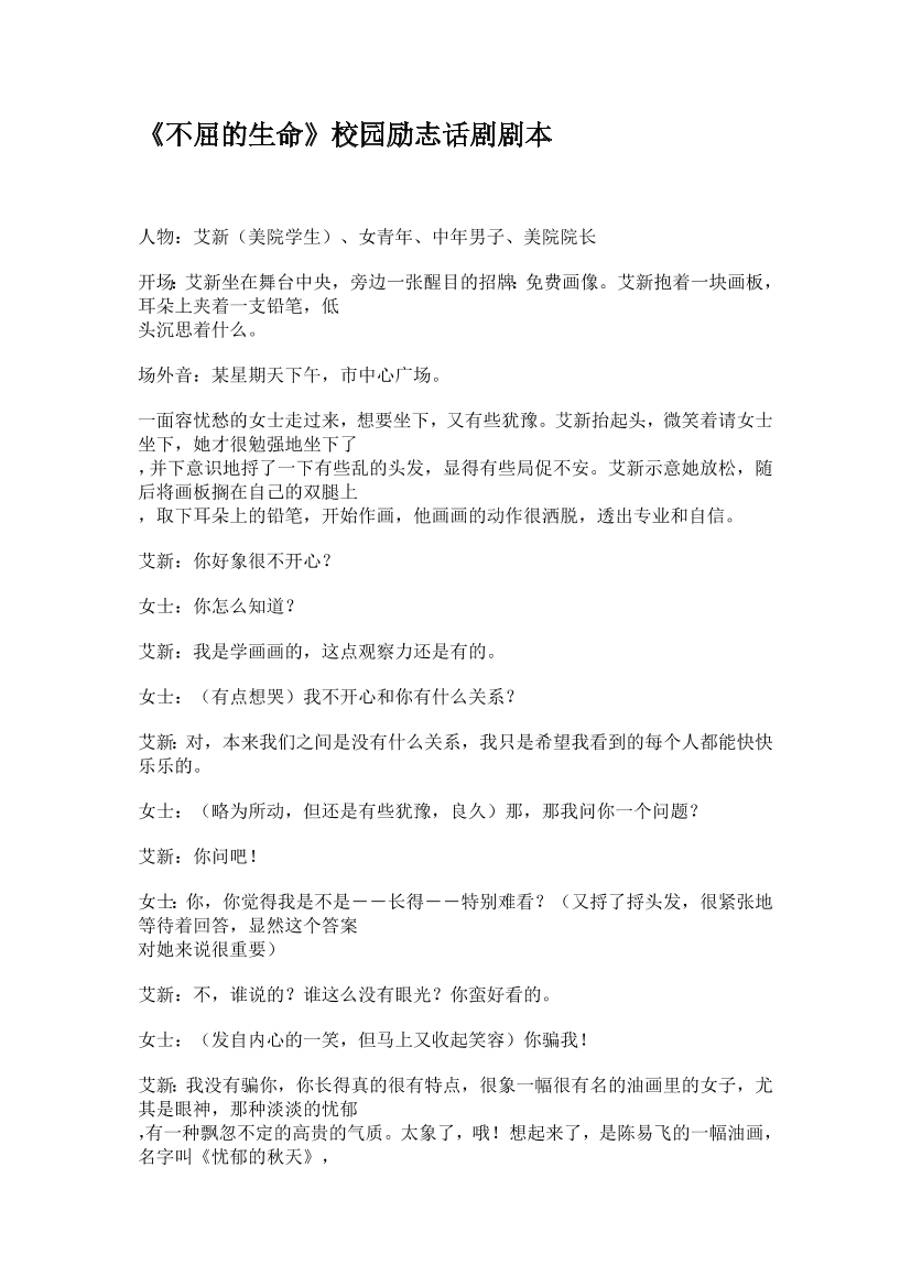 xiprf4848g9bb5c9xiprf4848g9bb5c9_1.png