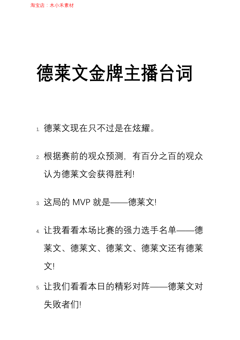 xm318owe0vtti3knxm318owe0vtti3kn_1.png