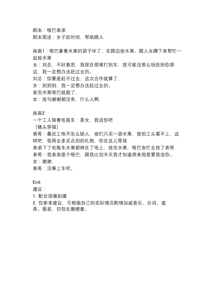 xr9342rnpe07hgd7xr9342rnpe07hgd7_1.png