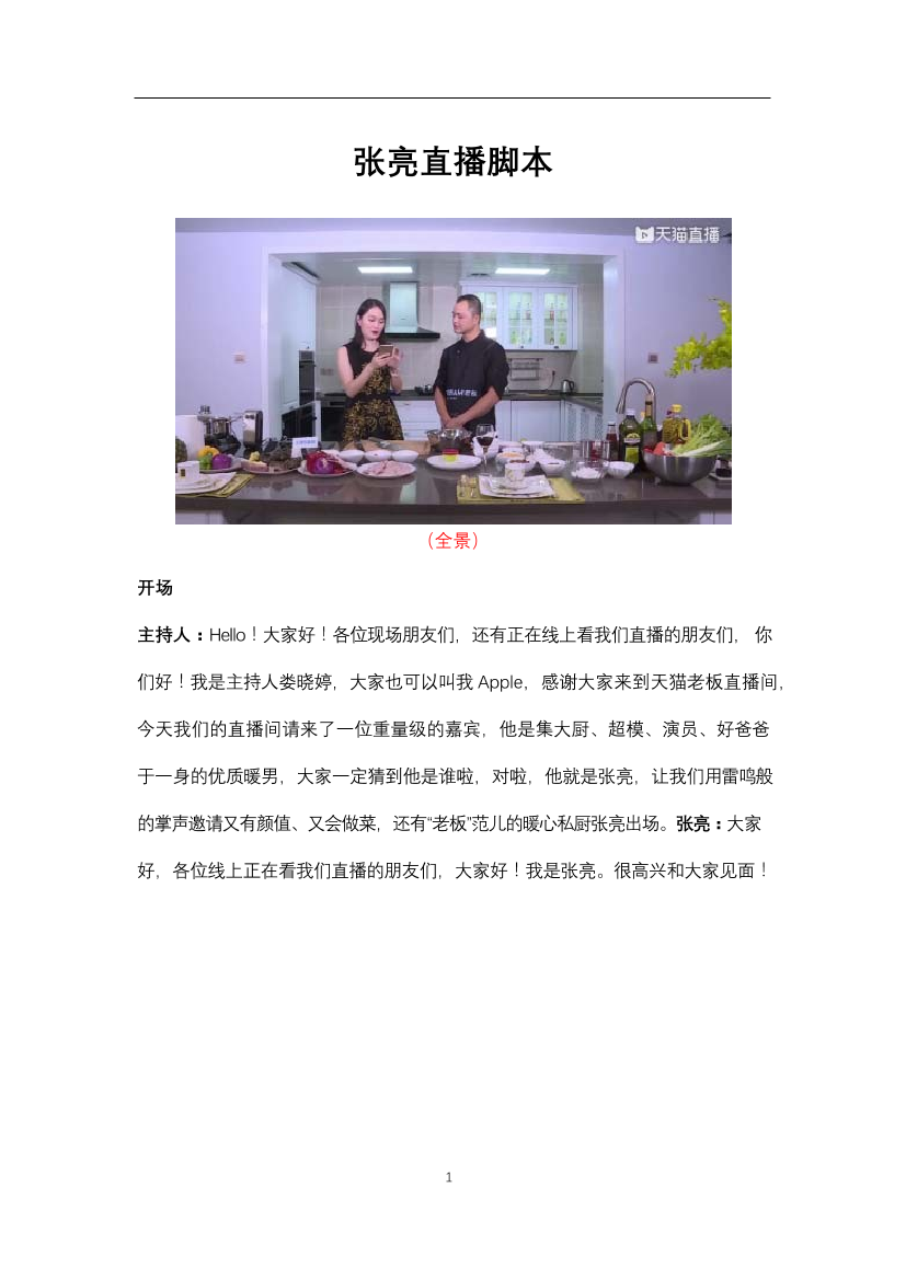 xun24fc7bwhojafnxun24fc7bwhojafn_1.png