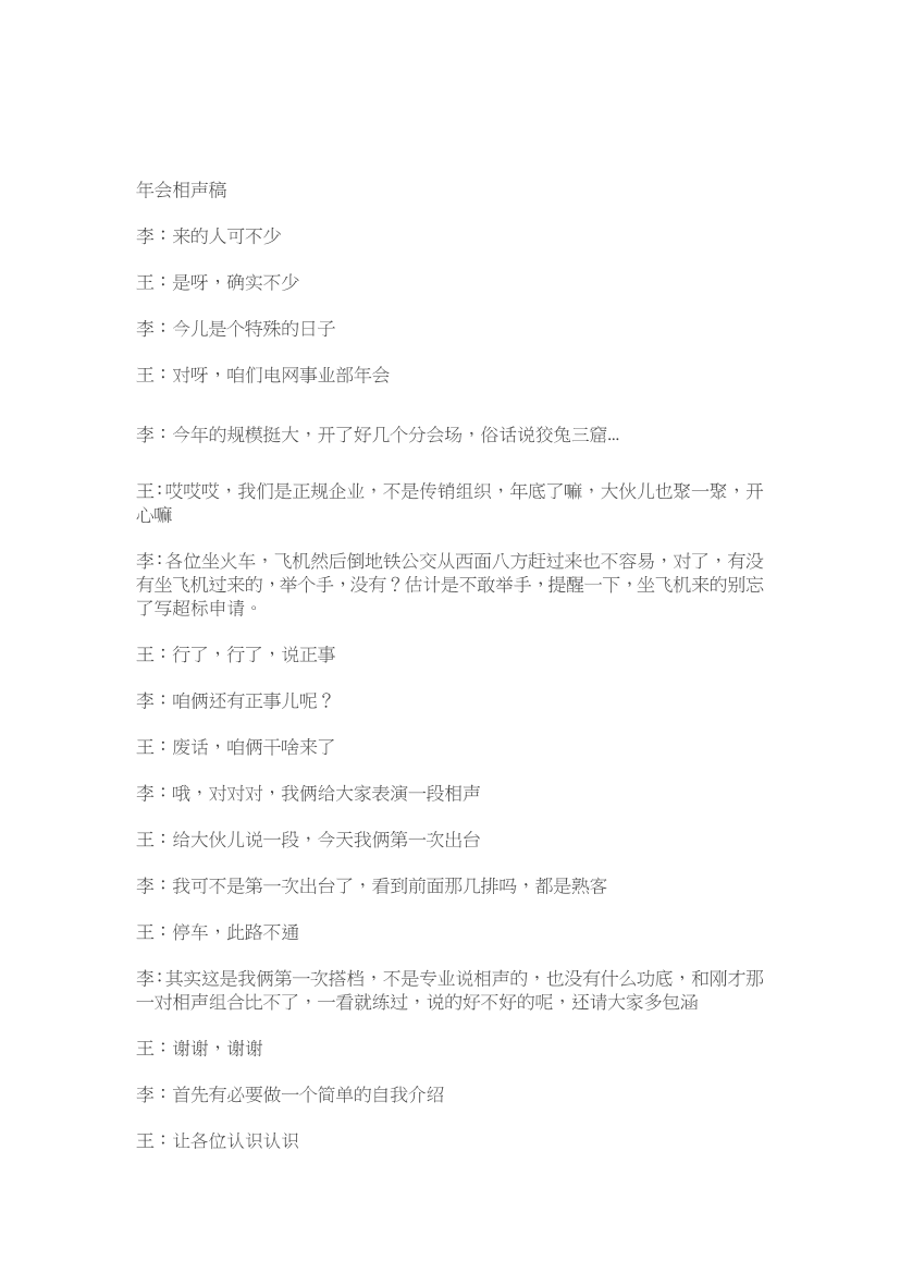 xv061lg075ecj1jlxv061lg075ecj1jl_1.png