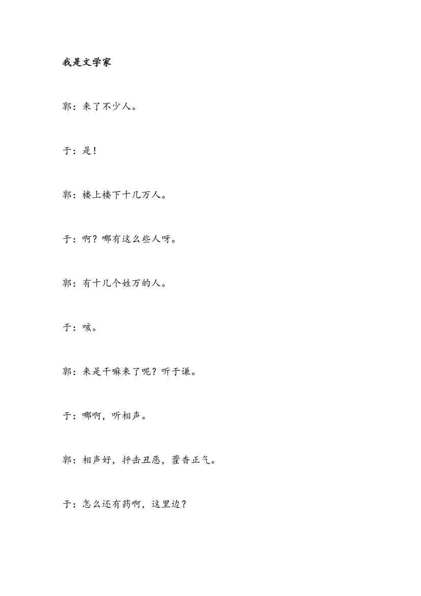 z7sx9pl4vijms5cez7sx9pl4vijms5ce_1.png