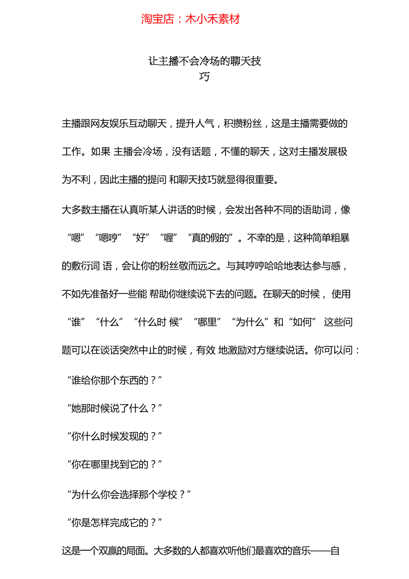 zad381mcruvlwachzad381mcruvlwach_1.png
