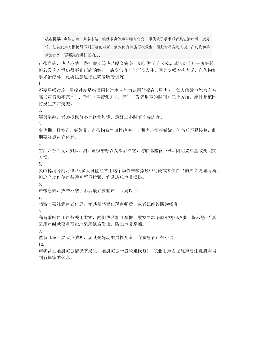 zlqafcvcne1p90mrzlqafcvcne1p90mr_1.png