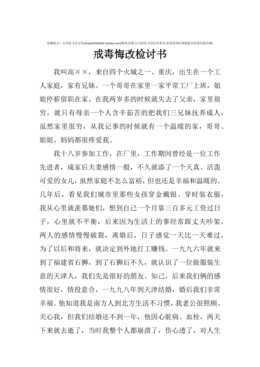 00d2jbe944rgl5qf00d2jbe944rgl5qf_1.png