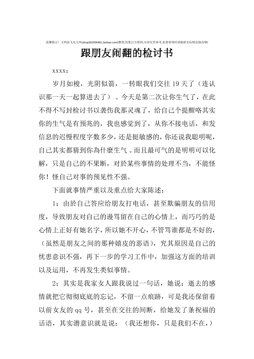 8g79gsdc14x3nrs18g79gsdc14x3nrs1_1.png