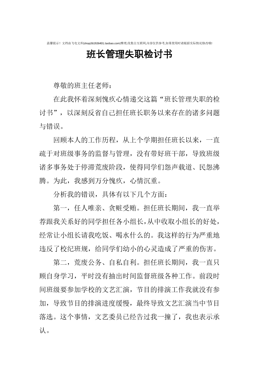 e1hj5jvb1tgcm4obe1hj5jvb1tgcm4ob_1.png