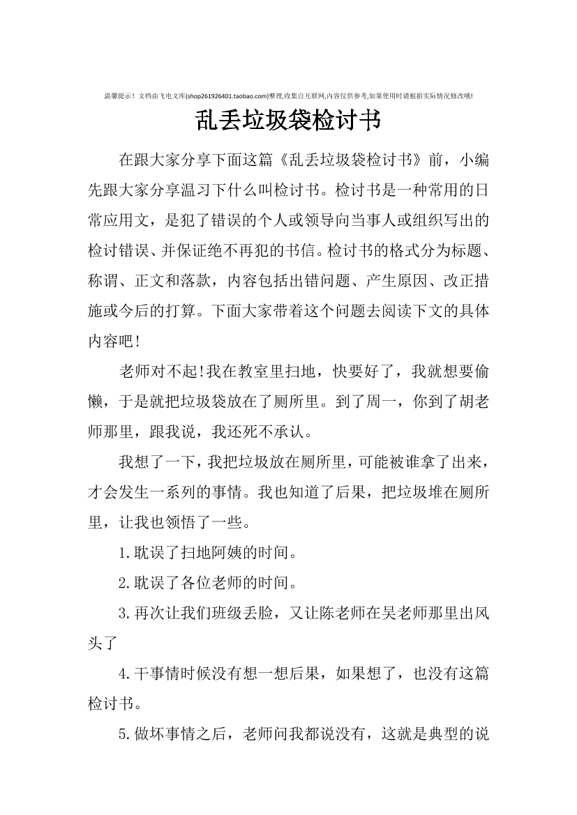icoc1xvj3nuw5b8wicoc1xvj3nuw5b8w_1.png