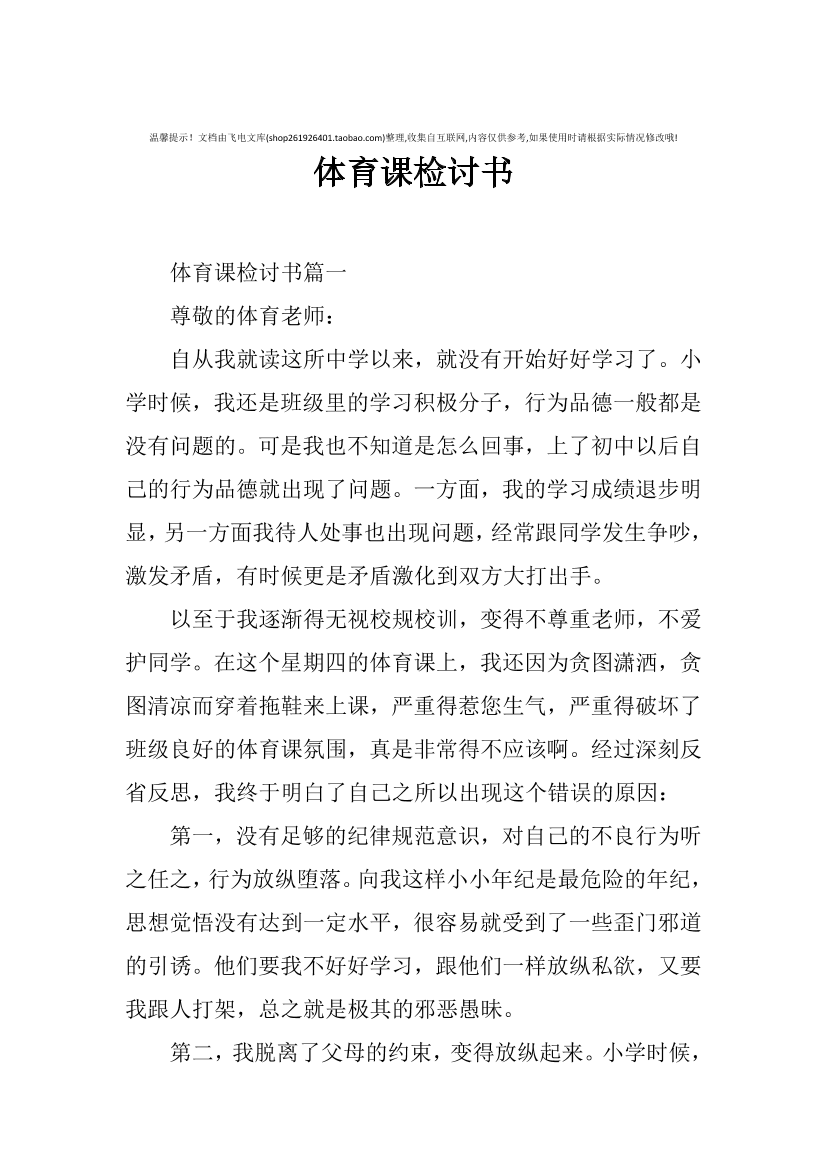 kpm77vqkm9poc5e0kpm77vqkm9poc5e0_1.png