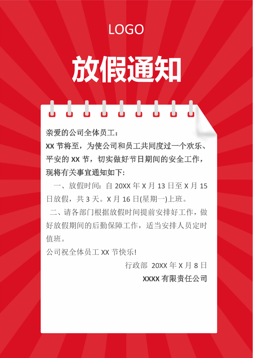 1c9oz5r58v3wi8ep1c9oz5r58v3wi8ep_1.png