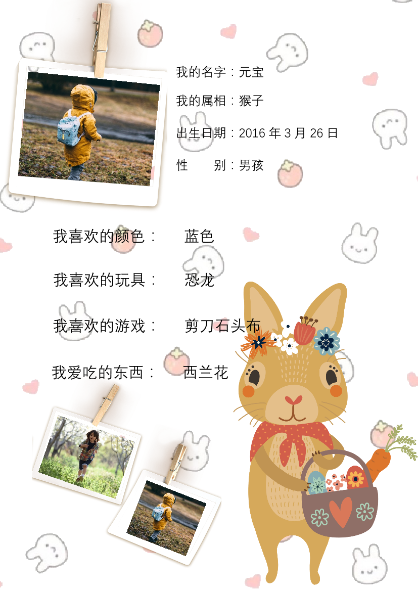 7ow4gtc2ootnfm6j7ow4gtc2ootnfm6j_1.png