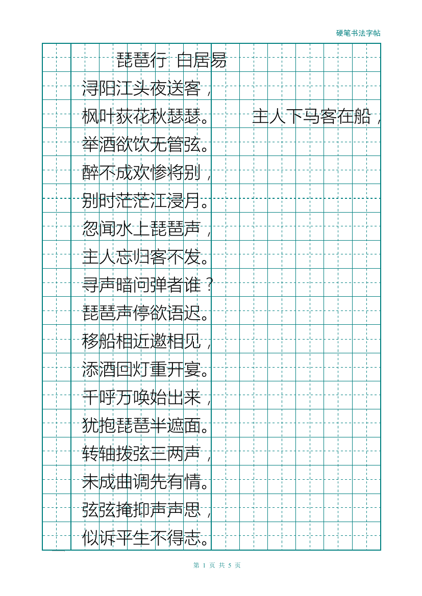 glam3vn9ll9t4q4cglam3vn9ll9t4q4c_1.png