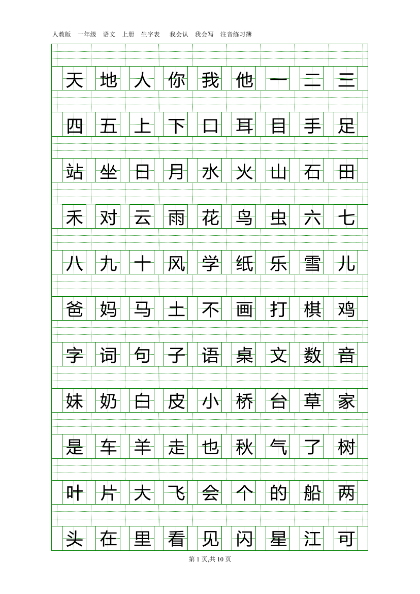 kg5d6i4fnqgsb6wwkg5d6i4fnqgsb6ww_1.png