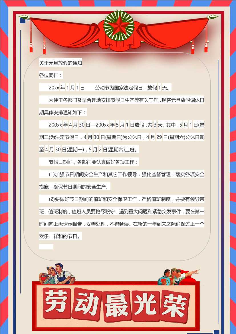 mh6ldoxqmdu12ouhmh6ldoxqmdu12ouh_1.png