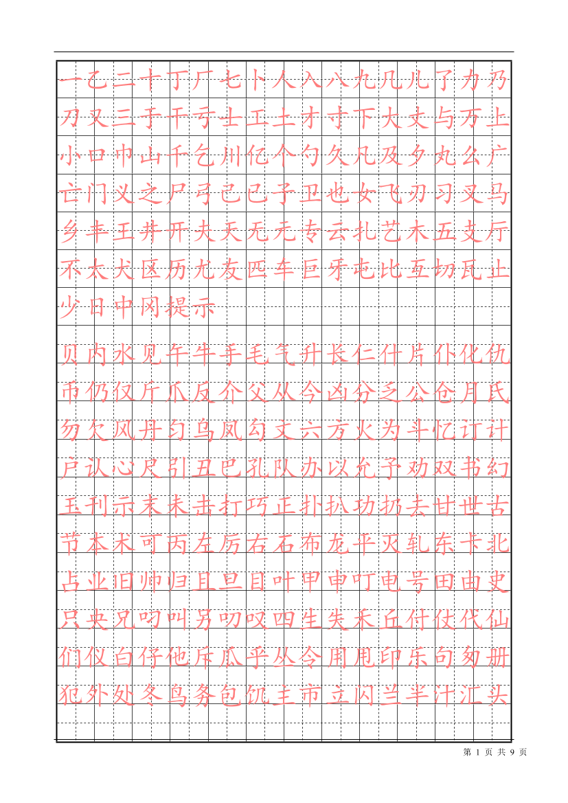 qw8bzz081s5168qdqw8bzz081s5168qd_1.png